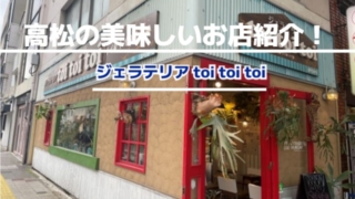 Thumbnail of post image 049
